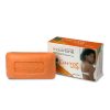 Maxi-Tone® Carrot Seed Oil Skin Whitening Soap (5 oz.)